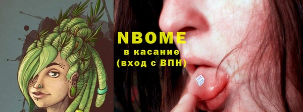 твердый Абдулино