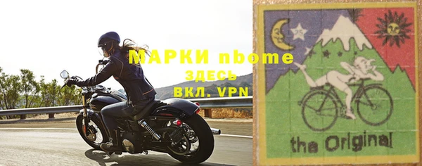 твердый Абдулино
