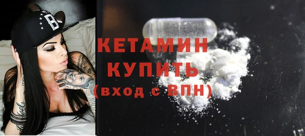 твердый Абдулино