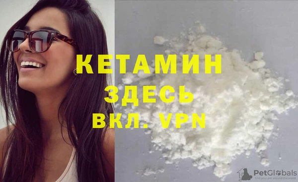 твердый Абдулино