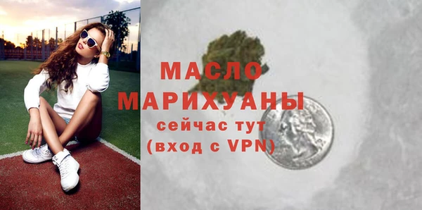 твердый Абдулино