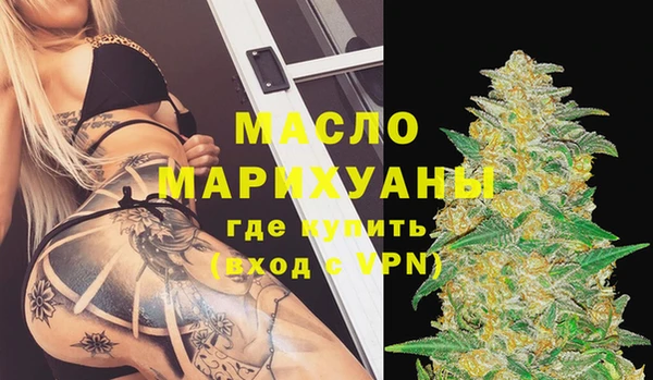 твердый Абдулино