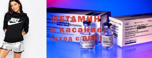 соль курить ск Абаза