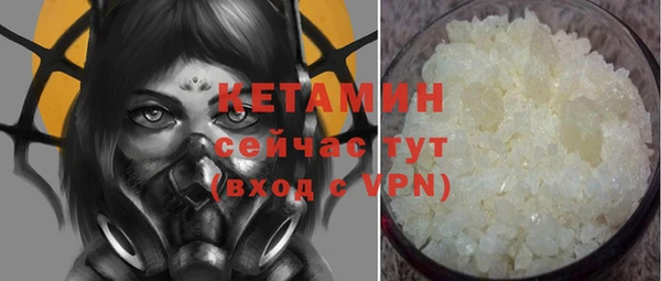 твердый Абдулино