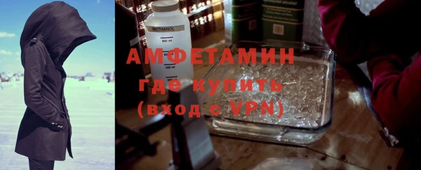 твердый Абдулино