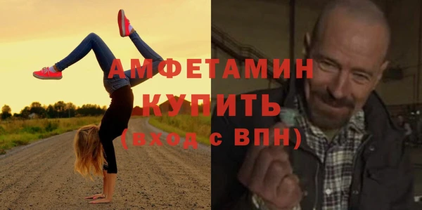 скорость Абинск