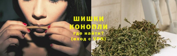 скорость Абинск