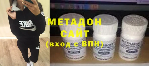 амф Мегион