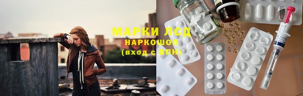 меф VHQ Алексин