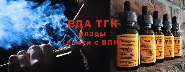 твердый Абдулино