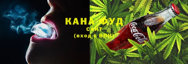 амф Мегион