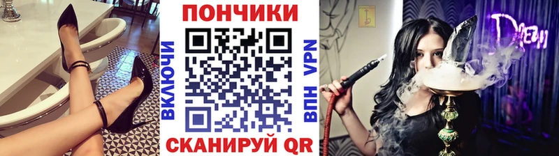 Каннабис конопля  ОМГ ОМГ зеркало  Шимановск  магазин продажи  